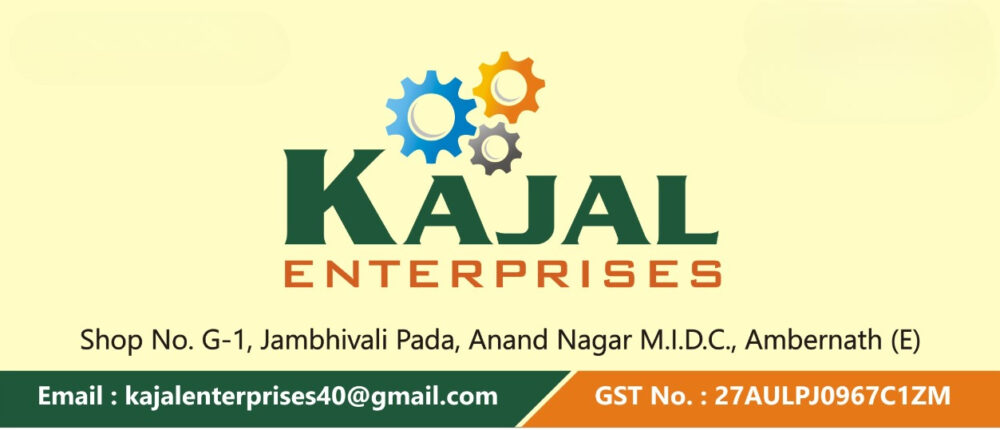 KAJAL ENTERPRISES